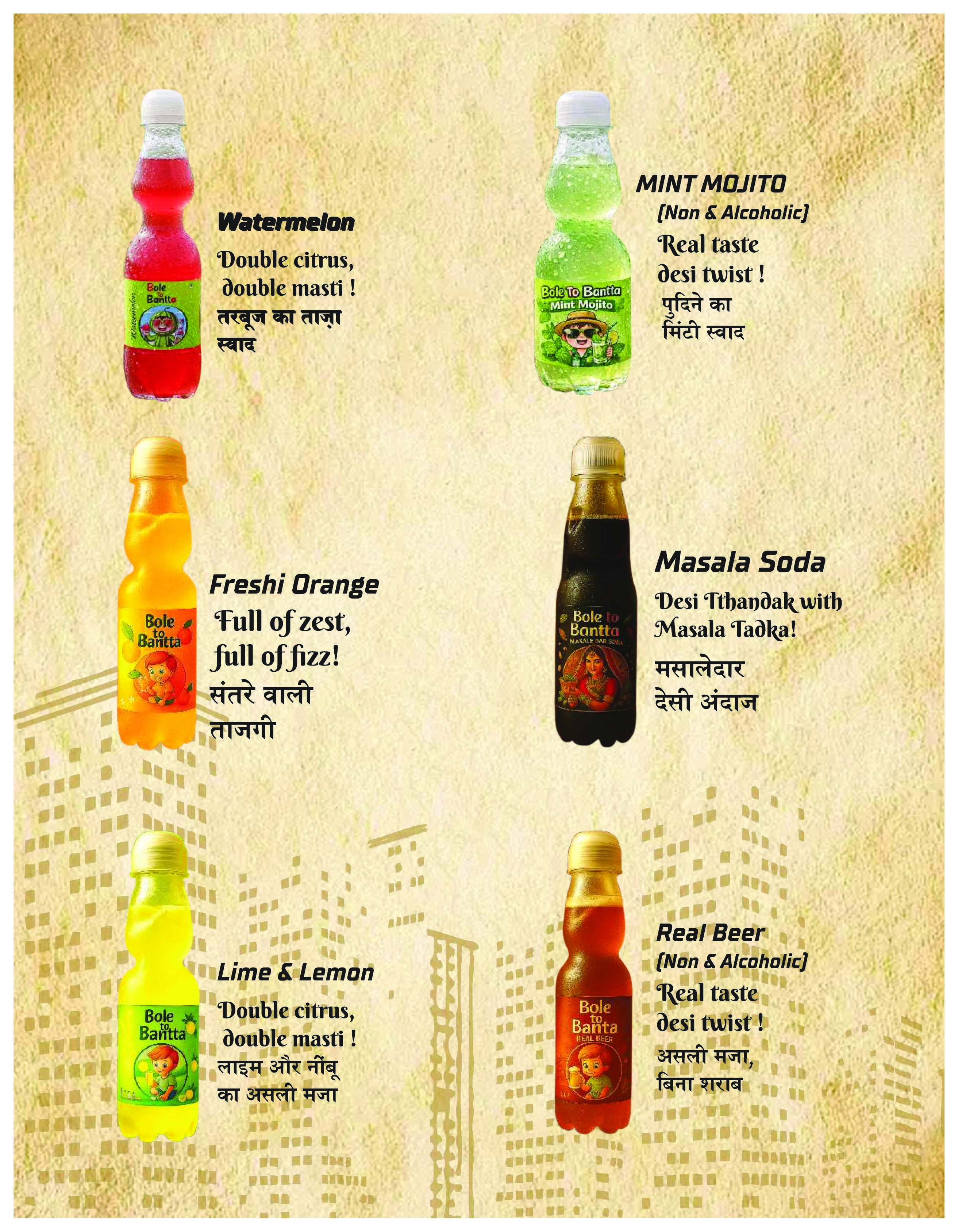 Bole To Bantta flavour catalogue page two