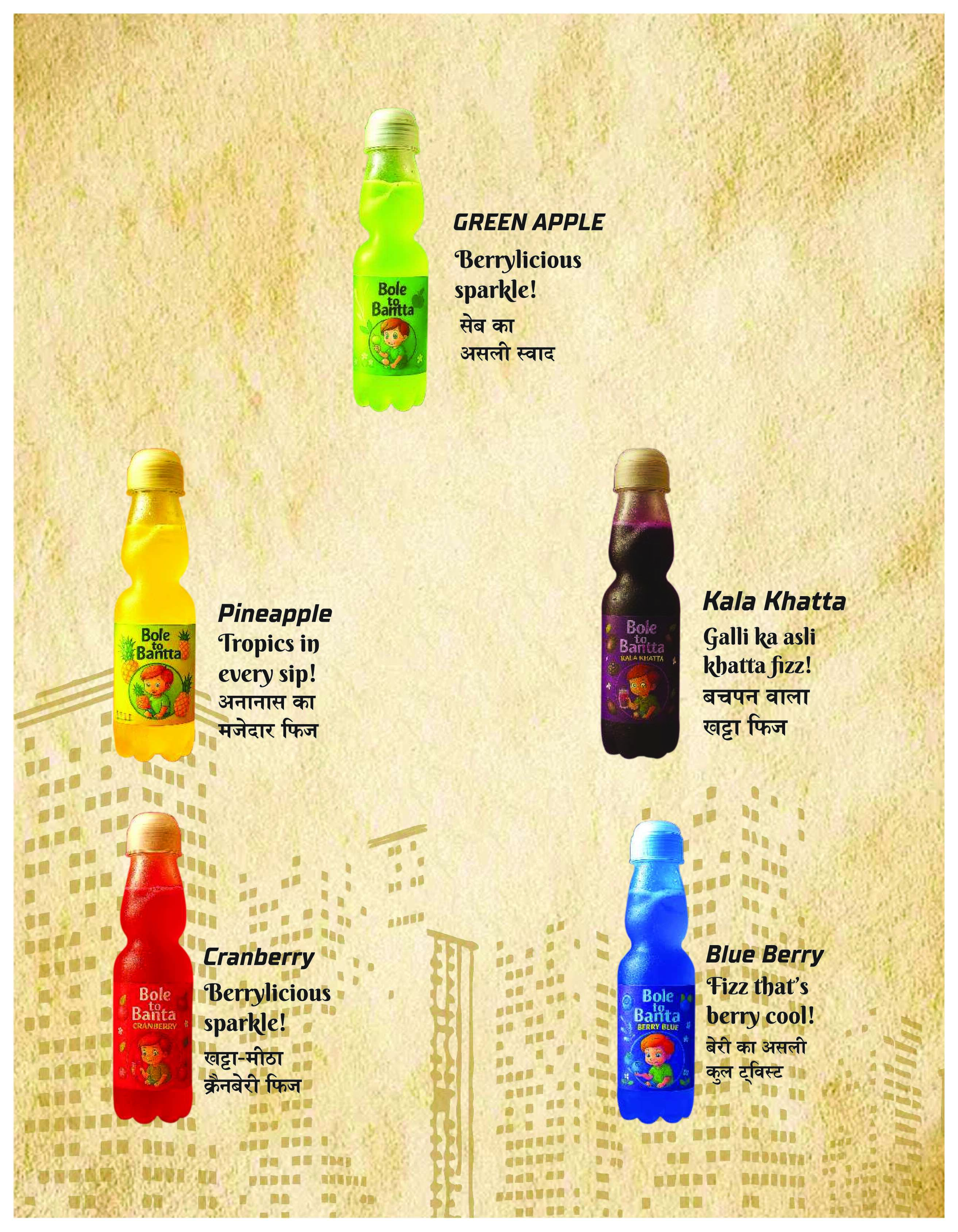 Bole To Bantta flavour catalogue page three